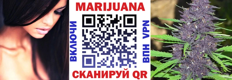 Как найти закладки Кировск kraken ссылки Мефедрон АМФЕТАМИН КОКАИН Каннабис А ПВП