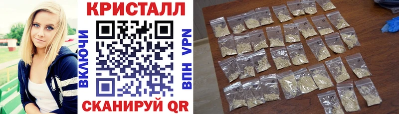 АМФ 97%  kraken вход  Кировск 