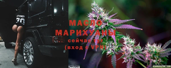 скорость Новодвинск