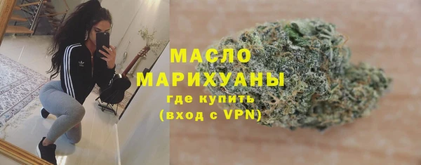 скорость Новодвинск