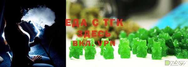 скорость Новодвинск