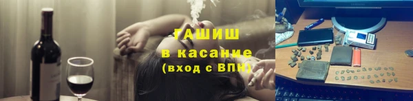 скорость Новодвинск