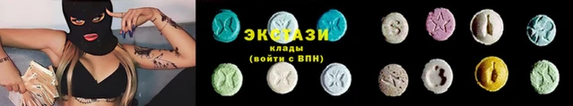 кокс Няндома