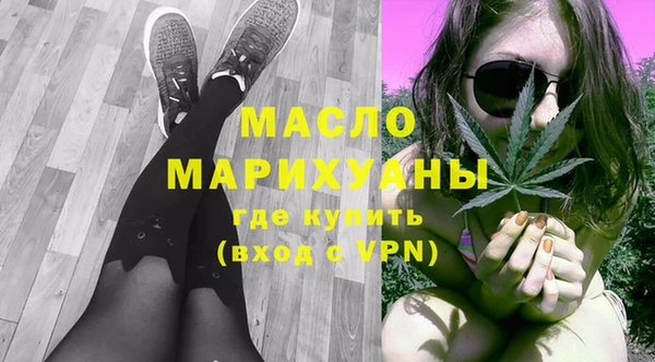 скорость Новодвинск