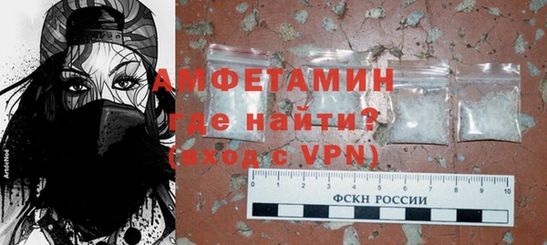 кокс Няндома