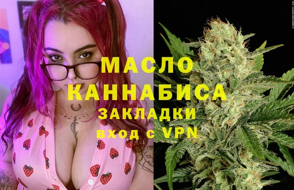 каннабис Приозерск
