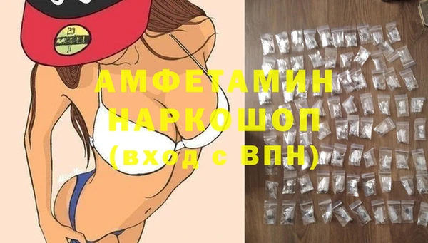 скорость Новодвинск