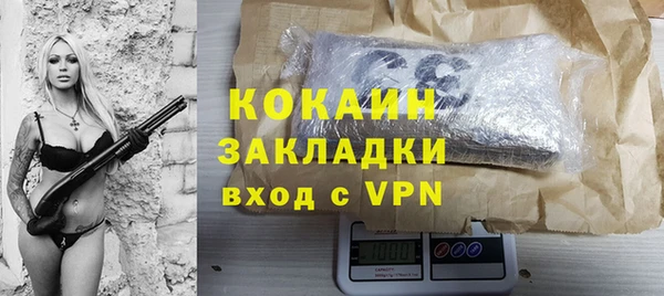 скорость Новодвинск