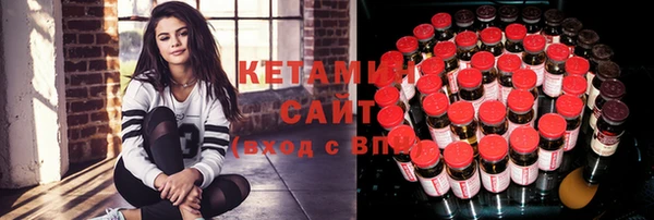 скорость Новодвинск