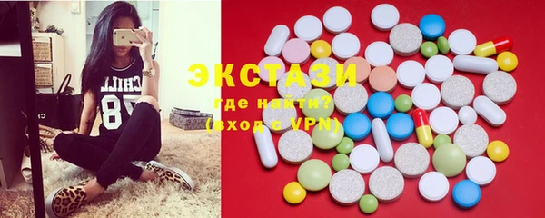 кокс Няндома