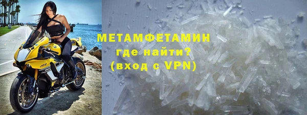 кокс Няндома
