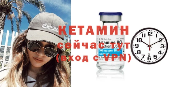 гидра Нягань