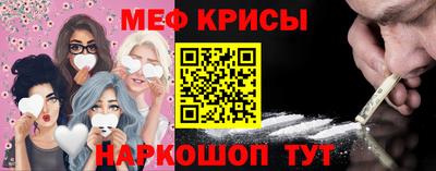 марихуана Гусь-Хрустальный