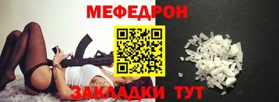 mix Гусев