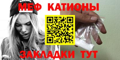 кокаин перу Абакан