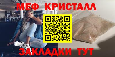 mix Гусев