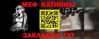 марихуана Ливны