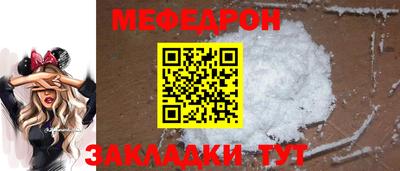 марихуана Гусь-Хрустальный