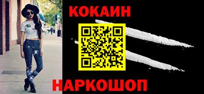 МДПВ Гусиноозёрск