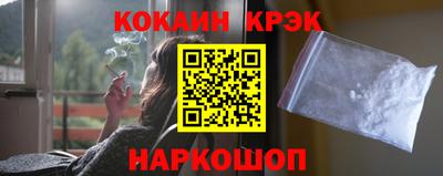 стаф Азнакаево