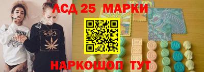 марихуана Гусь-Хрустальный