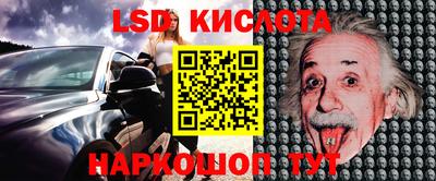 МДПВ Гусиноозёрск