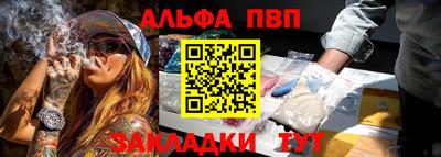 МДПВ Гусиноозёрск