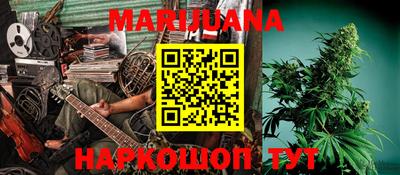 кокаин перу Абакан