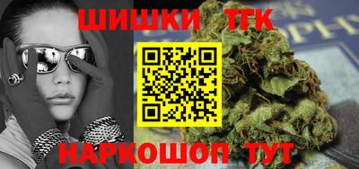 кокаин перу Абакан