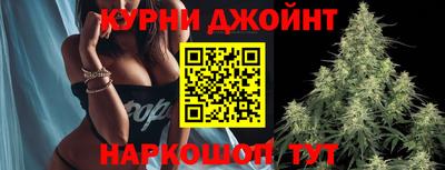 стаф Азнакаево