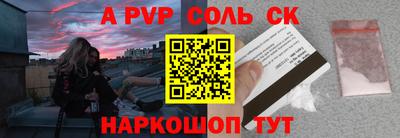 МДПВ Гусиноозёрск