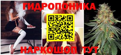 наркотики Абинск