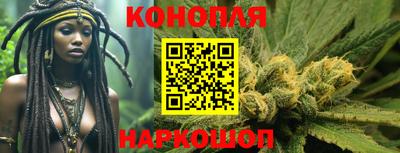 МДПВ Гусиноозёрск