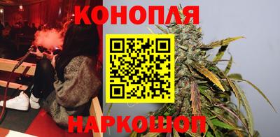 марихуана Гусь-Хрустальный
