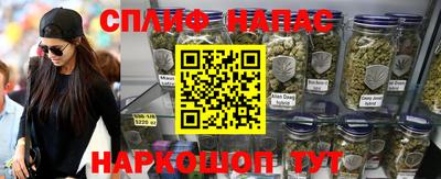 марки lsd Азнакаево