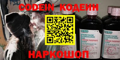 МДПВ Гусиноозёрск