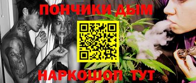 наркотики Абакан