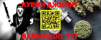 стаф Азнакаево