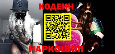 марихуана Гусь-Хрустальный