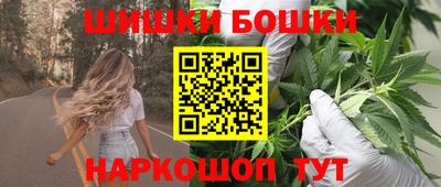 стаф Азнакаево