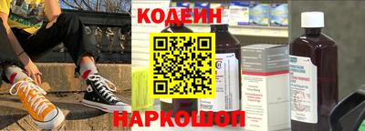 МДПВ Гусиноозёрск
