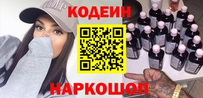 mix Гусев