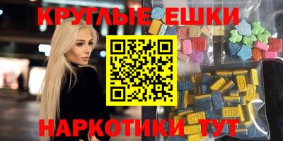 mix Гусев