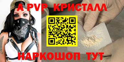 mix Гусев
