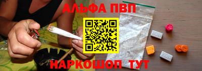 марихуана Гусь-Хрустальный