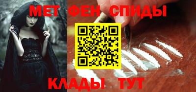 наркотики Абинск