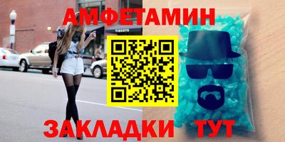 наркотики Абинск