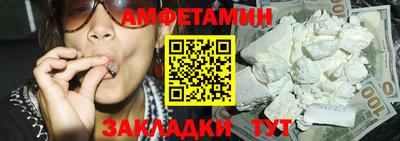 МДПВ Гусиноозёрск