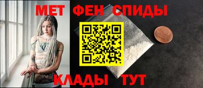 стаф Азнакаево