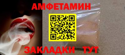 марихуана Гусь-Хрустальный